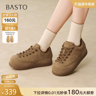 D3831AM6 运动休闲加绒保暖女单鞋 百思图2026春冬新款 厚底勃肯鞋