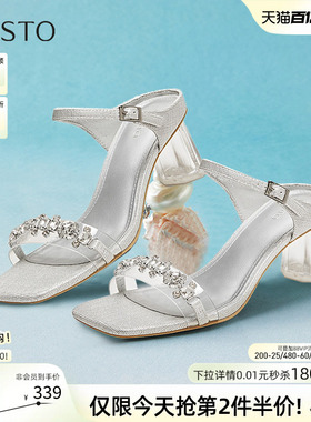 百思图夏商场新款仙女风透明跟粗高跟一字拖外穿女拖鞋RQ735BT5