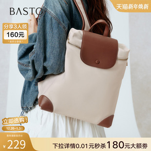 大容量休闲女包TY036CX5 简约双肩背包时尚 百思图25秋季 商场新款