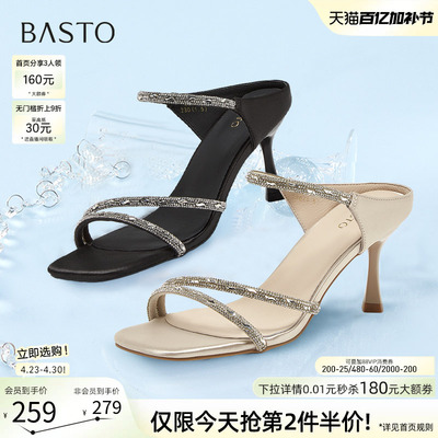 百思图夏季商场新款气质优雅一字带细跟高跟鞋女凉鞋E5061BL5