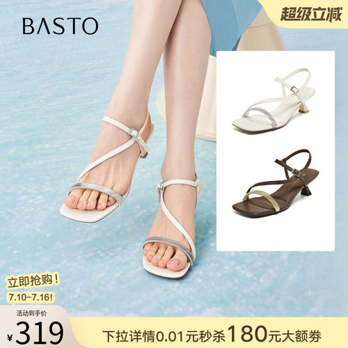 百思图夏季通勤一字带细跟凉鞋