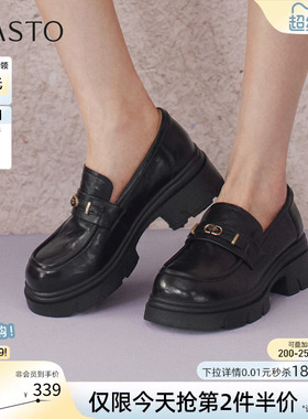 百思图2026春商场新款英伦风厚底粗跟乐福鞋小皮鞋女单鞋BV021AA6