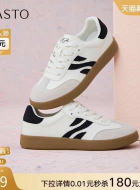 百思图2025秋季商场新款复古经典厚底德训鞋女休闲运动鞋D3276CM5