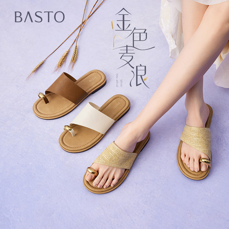 【孙乐言同款】百思图金色麦浪夏新款度假外穿女凉拖鞋F5072BT5