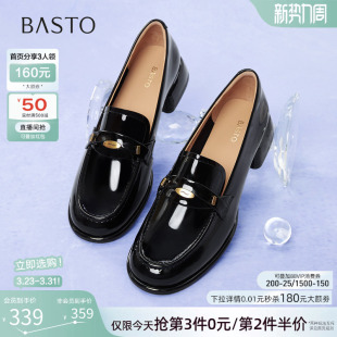 粗跟女单鞋 皮鞋 C1823CA5 牛皮英伦亮面一脚蹬乐福鞋 百思图26春新款