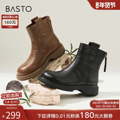 百思图冬商场新款 舒适加绒软羊皮靴法式 粗跟女马丁短靴C8102DD4