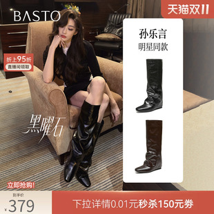 【孙乐言同款】百思图黑曜石26冬新款内增高裤管靴女加绒骑士长靴