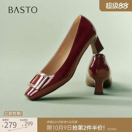 时尚潮流简约舒适