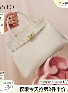 百思图春秋商场新款潮流高级质感包包手提包时尚斜挎包女TY026CX5