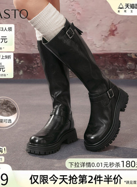 百思图冬新款加绒厚底扣带高筒骑士靴通勤粗跟女长靴F2032DG5