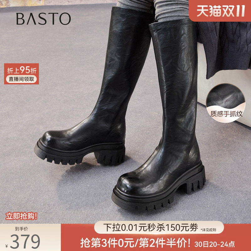百思图冬季新款商场同款高跟骑士靴粗跟女长靴F6013DG5