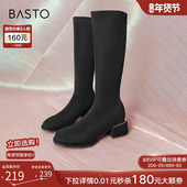 百思图冬商场新款 气质绒面高筒弹力瘦瘦靴靴粗跟女长靴E0286DG4