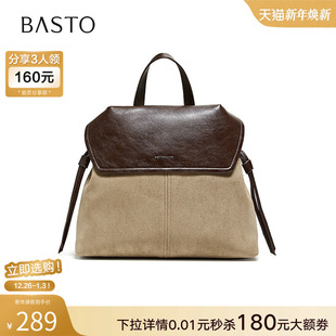 百思图2025冬季 简约复古学院风背包潮流通勤双肩包女TY086DX5 新款