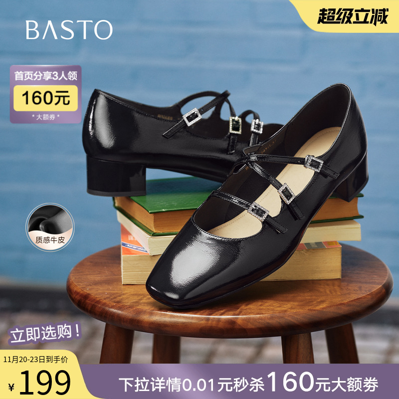 时尚潮流时尚潮流