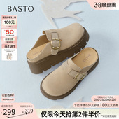 休闲外穿包头女半拖鞋 真皮厚底勃肯鞋 D5005BH6 新款 百思图2026夏季