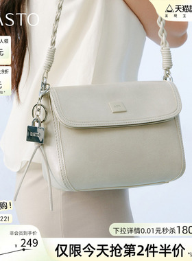 百思图26夏季商场新款腋下链条包时尚通勤小方包斜挎女包TY114BX6