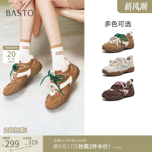 百思图春季新款女德训鞋百搭女鞋