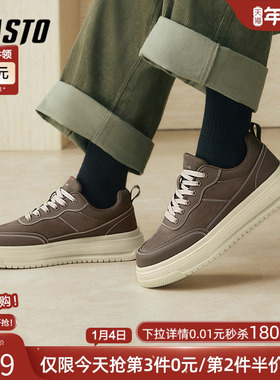 百思图26春季新款时尚百搭厚底增高街头男士休闲运动板鞋51390AM6