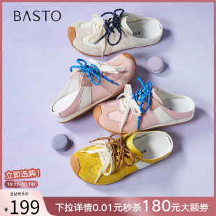 百思图25夏新款 E5609BH5 一脚蹬德训穆勒拖包头半拖厚底外穿女拖鞋