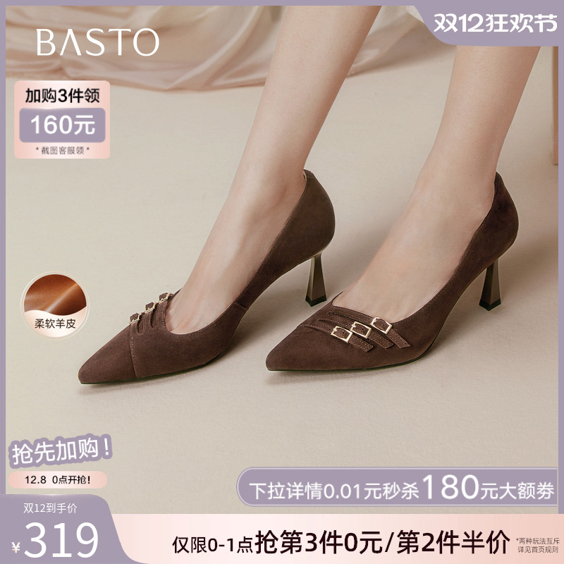 时尚潮流时尚潮流