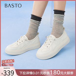 BJ207CA5 厚底女休闲鞋 百思图25秋商场新款 牛皮轻便软面运动小白鞋