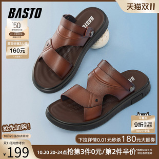 平底男沙滩爸爸凉鞋 真皮休闲运动凉鞋 24220BL5 新款 百思图2025夏季