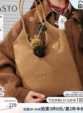 百思图冬季新款miu系托特包通勤包包大容量单肩斜挎女包TY057DX5