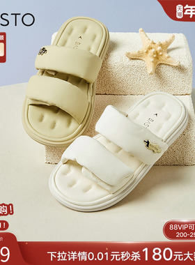 百思图夏季商场新款休闲彭彭拖户外休闲平底外穿女拖鞋VMN13BT4