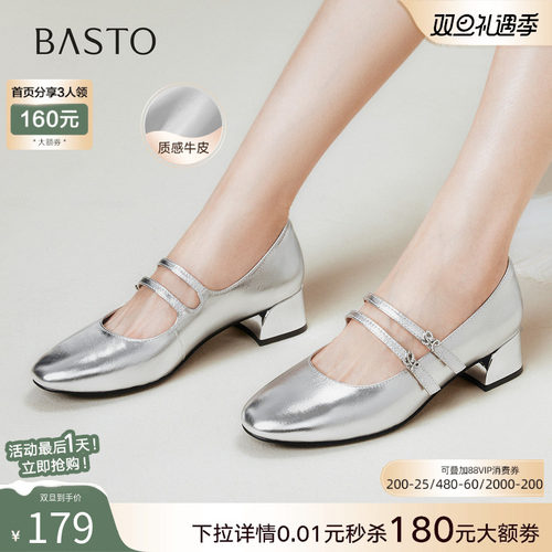 时尚潮流时尚潮流