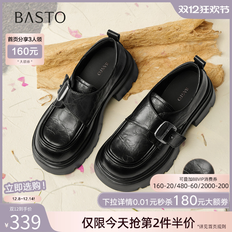 时尚潮流时尚潮流