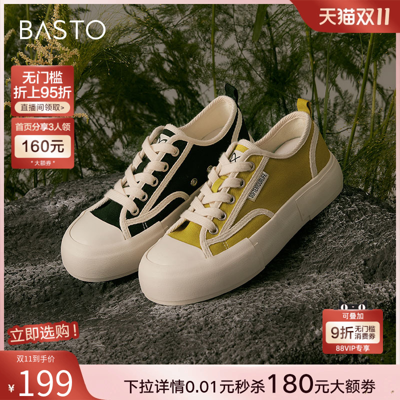 百思图2022秋季新款商场帆布鞋