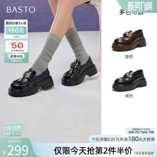 女深口单鞋 小皮鞋 M3011AM5Z 英伦风厚底乐福鞋 百思图春秋商场新款