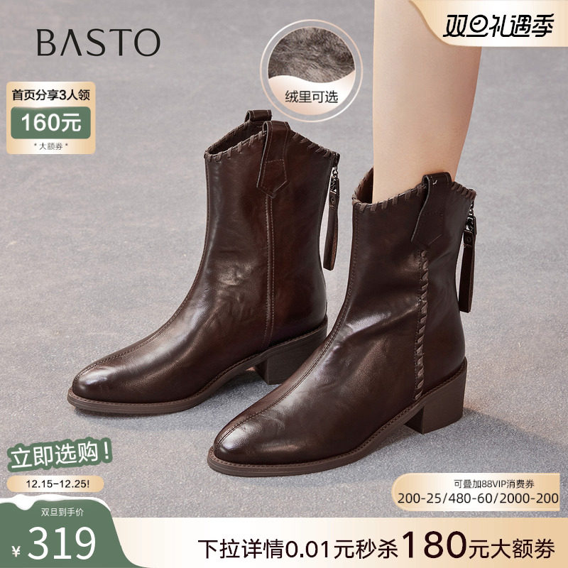 时尚潮流时尚潮流