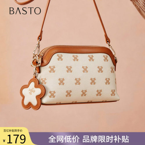 百思图老花小方包通勤斜挎