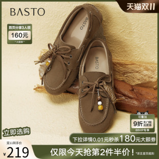 女圆头低跟通勤单鞋 真皮一脚蹬乐福鞋 D3506CA5 新款 百思图2025秋季