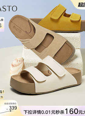 百思图夏商场新款休闲勃肯鞋一脚蹬厚底外穿女拖鞋凉鞋B9312BT5