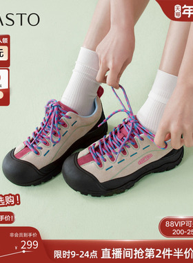 百思图26春新款户外登山鞋厚底运动鞋女德训鞋徒步爬山鞋X1818AM6