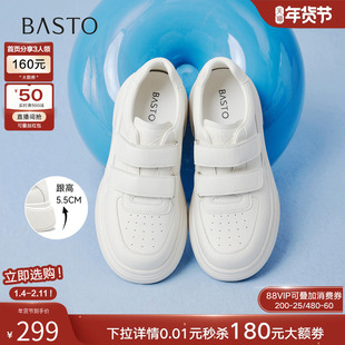 百思图2026春季新款魔术贴厚底小白鞋板鞋休闲运动女鞋W0522AM6