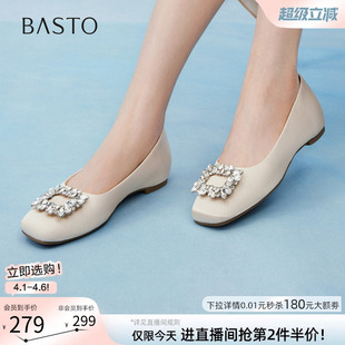 通勤鞋 百思图2026春季 新款 舒适低跟浅口单鞋 B9305AQ6 钻扣方头女鞋