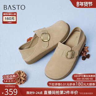 百思图26春商场新款真皮两穿勃肯鞋懒人一脚蹬休闲女单鞋D3986AM6