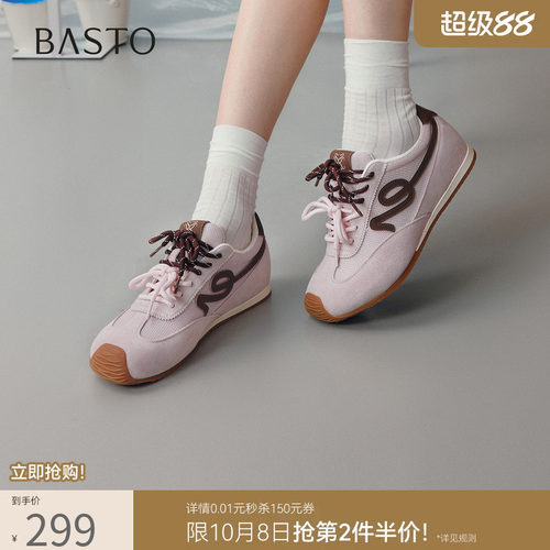 百思图2026夏季新款复古德训女鞋