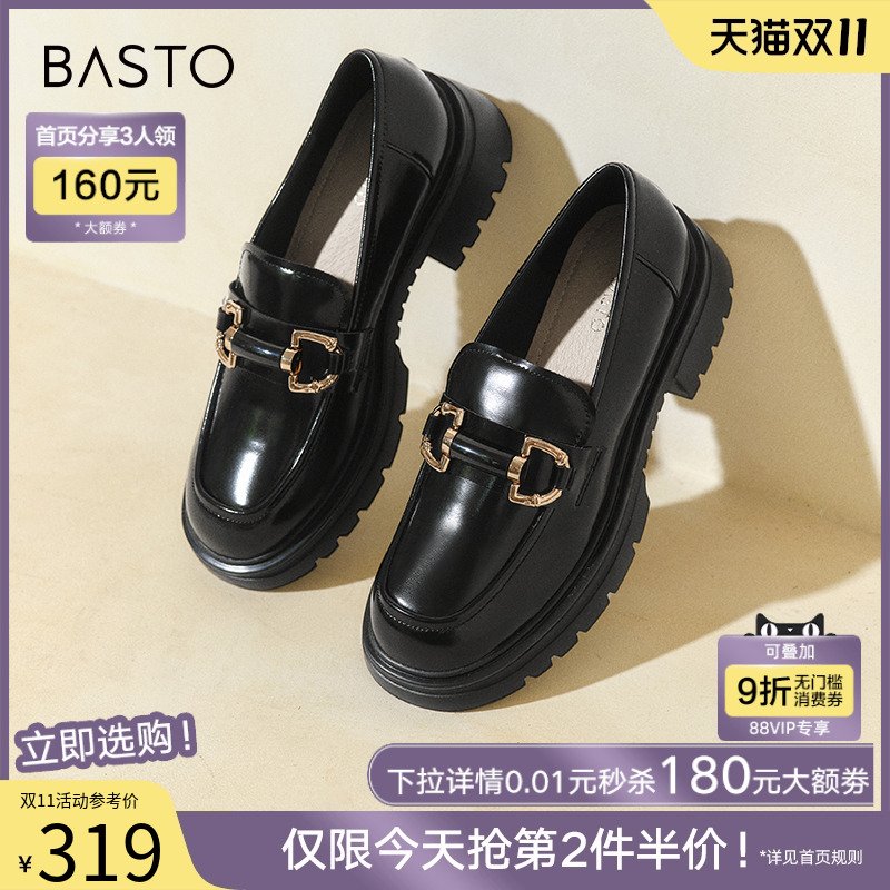 百思图秋商场同款软羊皮松糕厚底英伦风乐福小皮鞋女TFW29CA2