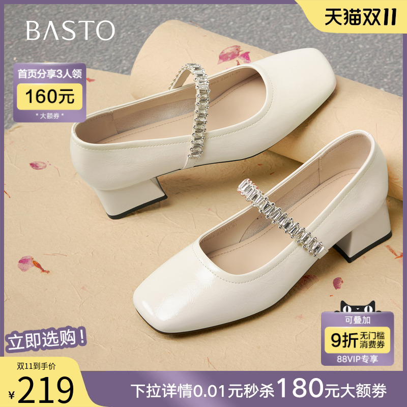 时尚潮流时尚潮流