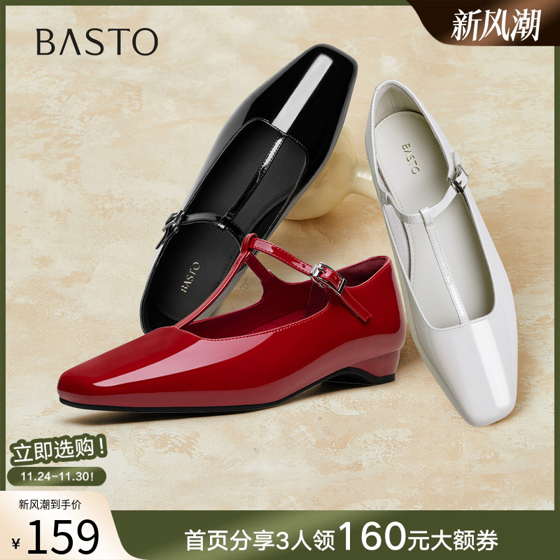 时尚潮流时尚潮流