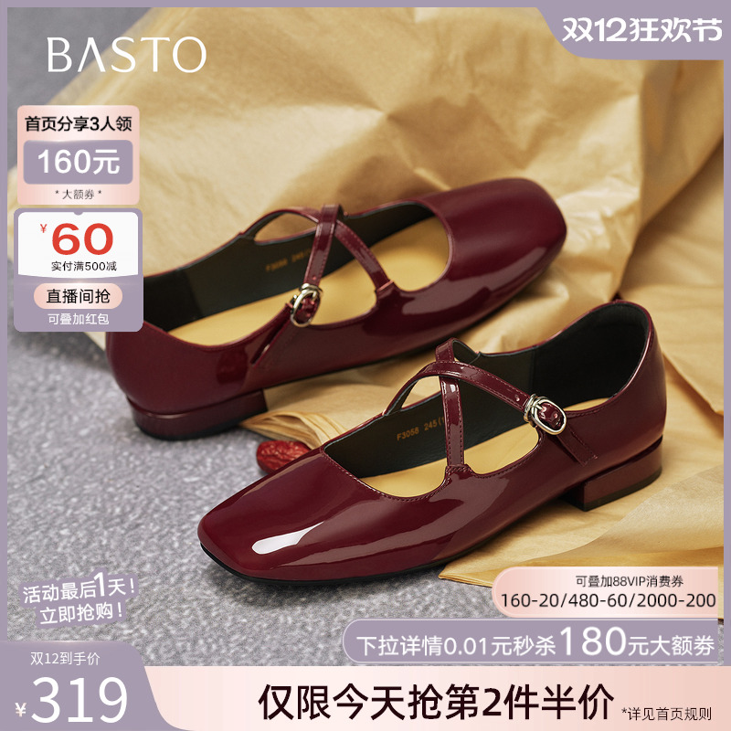 时尚潮流时尚潮流