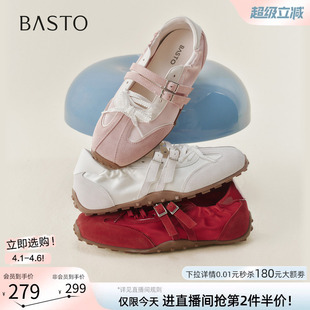 女休闲鞋 A6923BQ6 内增高薄底红色玛丽珍芭蕾德训鞋 百思图26夏新款