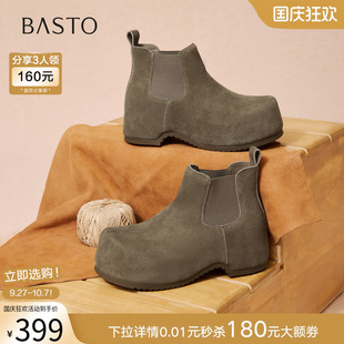 時尚 復古真皮切爾西靴女厚底增高短靴W0652DD5 新款 百思圖2025冬季