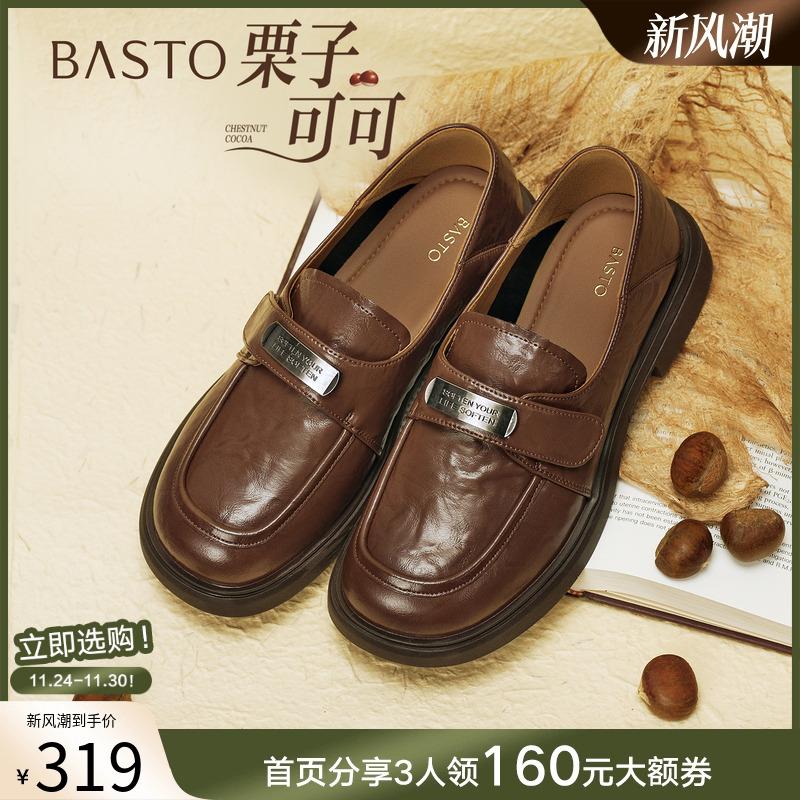 时尚潮流时尚潮流