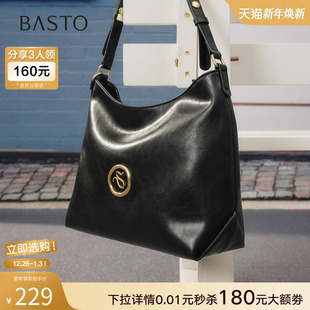 百思图25冬季 miu系高级质感托特包通勤单肩斜挎包女TY058DX5 新款