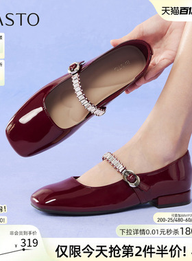 百思图春夏商场新款法式红色玛丽珍鞋舒适低跟女单鞋婚鞋F3052CQ5